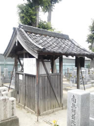 建替え前の御堂
